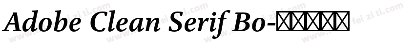 Adobe Clean Serif Bo字体转换